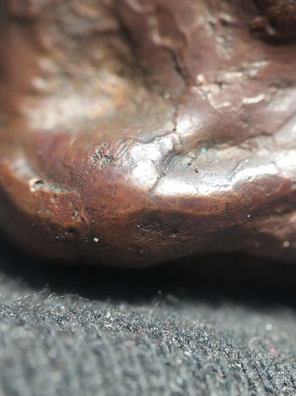 พระรูปหล่อเนื้อโลหะครับ รูปที่ 13