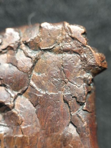 พระรูปหล่อเนื้อโลหะครับ รูปที่ 15