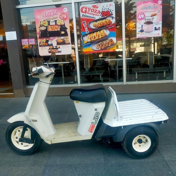 จักรยานไฟฟ่าป๊อป มือสอง จากญี่ปุ่น Honda Gyro UP เครื่องดี สีเดิม พร้อมใช้งาน เครื่องยนต์สูบเดี่ยว 2 จังหวะ แรงม้า 49 CC. ความจุถังเชื้อเพ