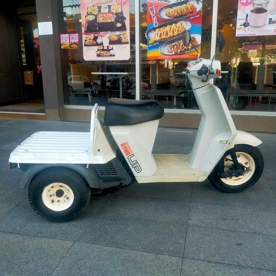 จักรยานไฟฟ่าป๊อป มือสอง จากญี่ปุ่น Honda Gyro UP เครื่องดี สีเดิม พร้อมใช้งาน เครื่องยนต์สูบเดี่ยว 2 จังหวะ แรงม้า 49 CC. ความจุถังเชื้อเพ รูปที่ 8