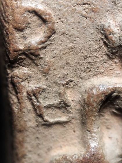 หลวงพ่อปานทรงนกครับ รูปที่ 6