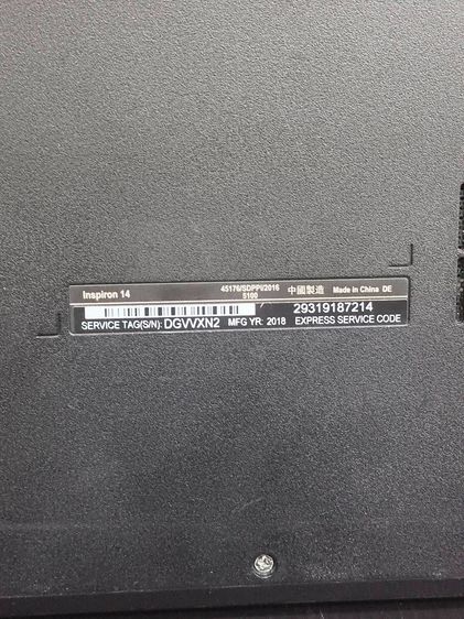 Dell Inspiron 14 Core i3 Gen7 จอ 14 นิ้ว Windows 10 Pro พร้อมใช้งาน รูปที่ 7