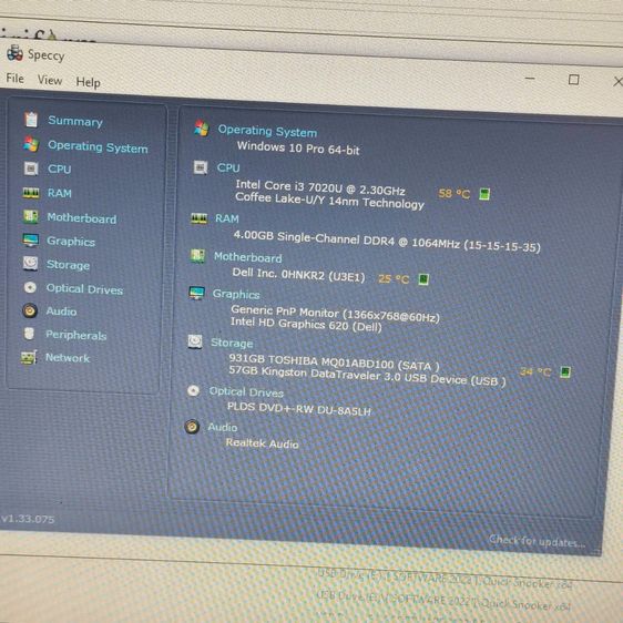 Dell Inspiron 14 Core i3 Gen7 จอ 14 นิ้ว Windows 10 Pro พร้อมใช้งาน รูปที่ 11