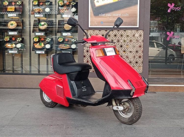 จักรยานไฟฟ้าป๊อป Honda Stream เครื่องเดิม สีสวย เครื่องยนต์ 50 cc สตาร์ท 2 ระบบ ไฟติดทุกดวง มีที่เก็บของด้านหน้า สีทำใหม่ รูปที่ 2