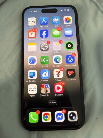 ไอโฟน 16 128 GB