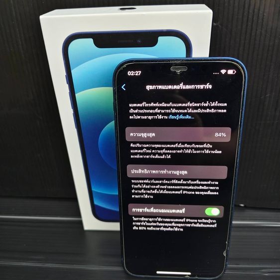 iPhone 12 64GB Blue สุขภาพแบต 84 รอบชาร์จ 653 ครั้ง อุปกรณ์ครบกล่อง รูปที่ 4