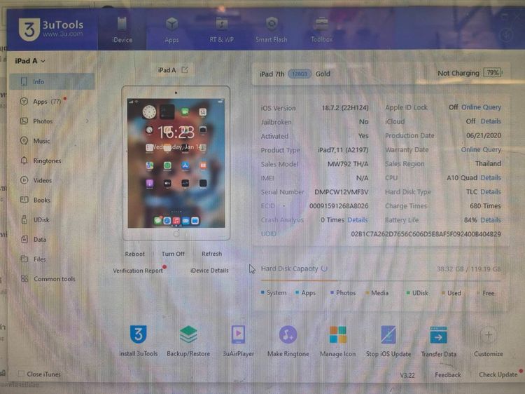 iPad Gen 7 (2019) 128GB Wi-Fi สี Gold แบต 84 เครื่องศูนย์ไทย รีเซ็ตได้ รูปที่ 12