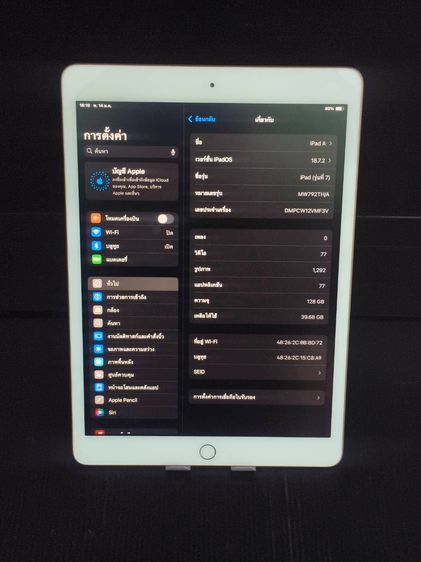 iPad Gen 7 (2019) 128GB Wi-Fi สี Gold แบต 84 เครื่องศูนย์ไทย รีเซ็ตได้ รูปที่ 2