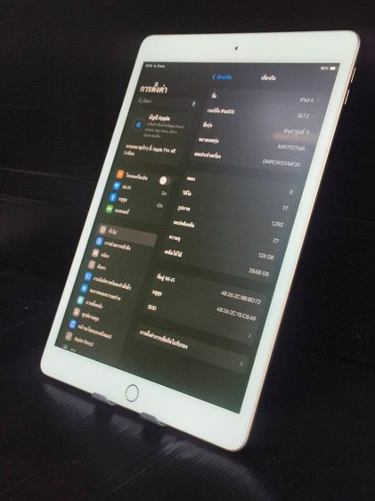 iPad Gen 7 (2019) 128GB Wi-Fi สี Gold แบต 84 เครื่องศูนย์ไทย รีเซ็ตได้ รูปที่ 8