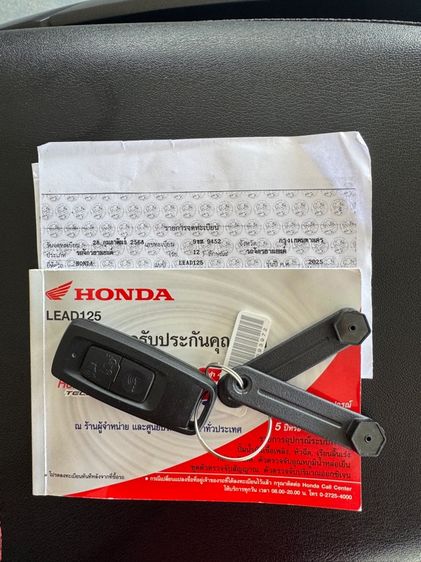 Honda LEAD125 2025 มือสอง 58,000 บาท รูปที่ 8