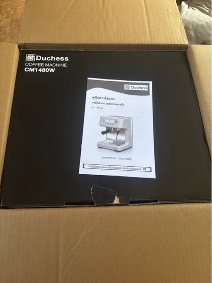 เครื่องชงกาแฟ Duchess รุ่น CM1480W ใช้กับก้านชง 58mm มือ 1 รูปที่ 9