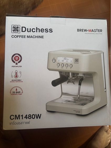 เครื่องชงกาแฟ Duchess รุ่น CM1480W ใช้กับก้านชง 58mm มือ 1 รูปที่ 8