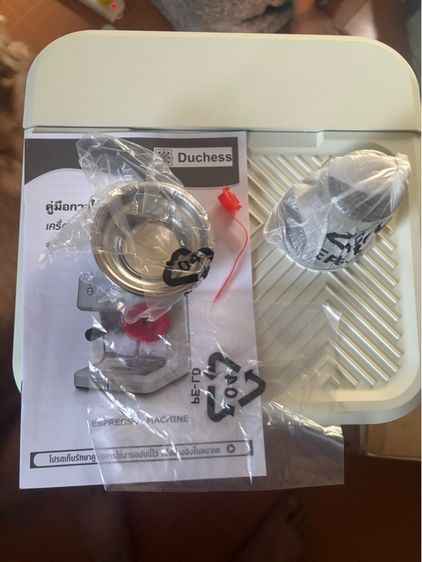 เครื่องชงกาแฟ Duchess รุ่น CM1480W ใช้กับก้านชง 58mm มือ 1 รูปที่ 5