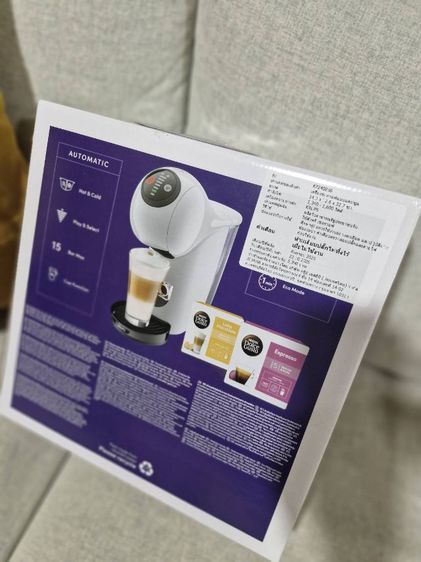 เครื่องทำกาแฟแคปซูล Nescafe Dolce Gusto  รุ่น Genio S Basic รูปที่ 2