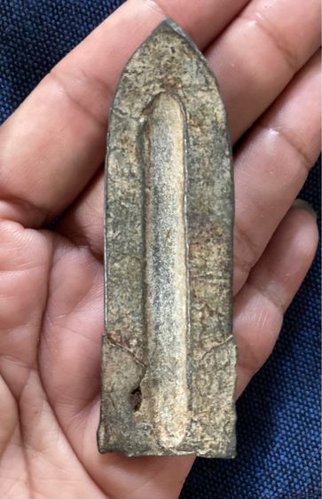 พระร่วง รูปที่ 7