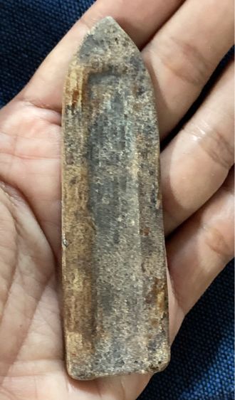 พระร่วง รูปที่ 3