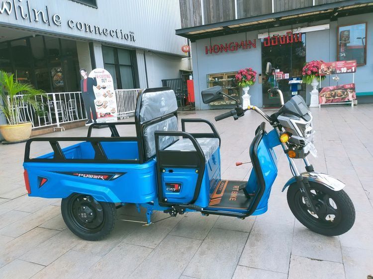 จักรยานไฟฟ้า รุ่นกระบะกลาง แรงดี มอเตอร์ 650 วัตต์ • ตัวถังรถทำจากโลหะ โครงสร้างแข็งแรง ทนทาน • กระบะมีที่เก็บของขนาดกลาง รูปที่ 5