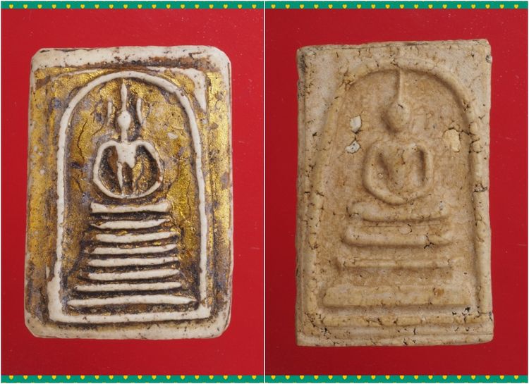 ถ10-ถ11.พระสมเด็จ องค์ๆละ 419 บ.