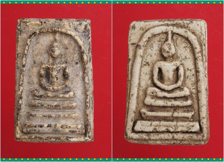 ถ12-ถ13.พระสมเด็จ องค์ๆละ 419 บ.