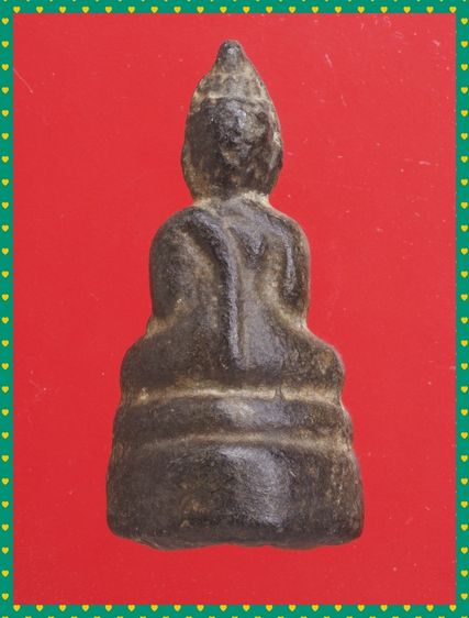 ถ16-ถ17.หลวงพ่อเงิน-พระโลหะ องค์ๆละ 429 บ. รูปที่ 6