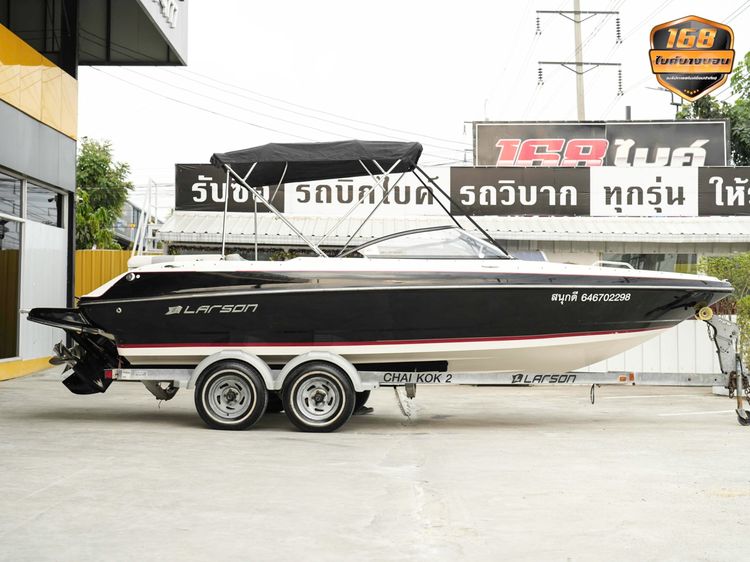 LARSON LX225S 6.2 L ปี 2019 สภาพดีมาก รูปที่ 2