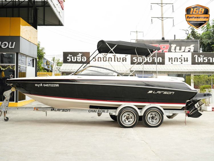 LARSON LX225S 6.2 L ปี 2019 สภาพดีมาก รูปที่ 3