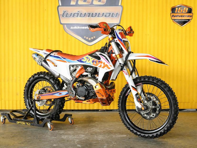 KTM SIX DAYS 300 TPI ปี 2022 สพม. รูปที่ 7