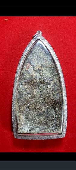 พระร่วงนั่ง พิมพ์มารชัย เนื้อชินสนิมแดง จังหวัดลพบุรี รูปที่ 2