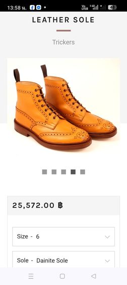 ขอขายรองเท้าบูทหนังแท้ยี่ห้อ Triker's of England.made in England ไซส์ 6.5 พร้อมกล่องถุงผ้า 2 ใบและผ้าเช็ดร้องเท้าแท้เดิมๆสภาพใช้น้อย รูปที่ 3