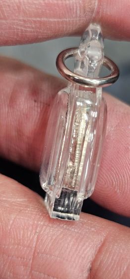 พระนาคปรกมะขามหลวงพ่อคูณปี2537 รูปที่ 7