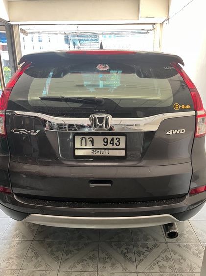 Honda CR-V 2015 2.4 EL 4WD เบนซิน เกียร์อัตโนมัติ เทา รูปที่ 2