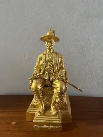 สมเด็จพระเจ้าตากสินมหาราช