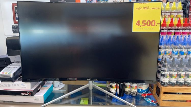 จอภาพ จอมือ 2 