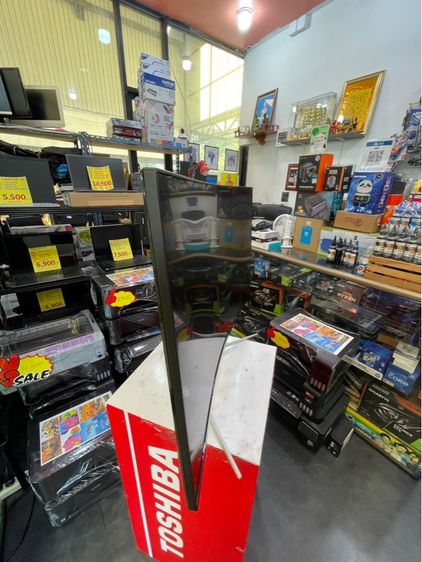 จอมือ 2  รูปที่ 4