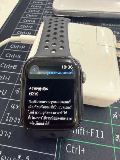 สมาทโฟน เจน4 รูปที่ 8