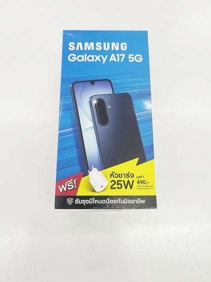 อื่นๆ 128 GB เครื่องเปล่า ใหม่มาก SAMSUNG A17 5G 8 128 ประกันนาน สภาพสวย ราคาถูกใจ