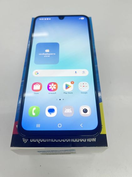 เครื่องเปล่า ใหม่มาก SAMSUNG A17 5G 8 128 ประกันนาน สภาพสวย ราคาถูกใจ รูปที่ 4