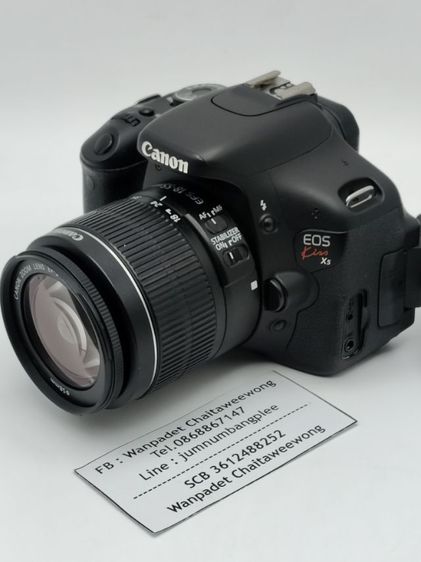 CANON EOS 600D (Kiss X5) พิกัดบางพลี สมุทรปราการ รูปที่ 15