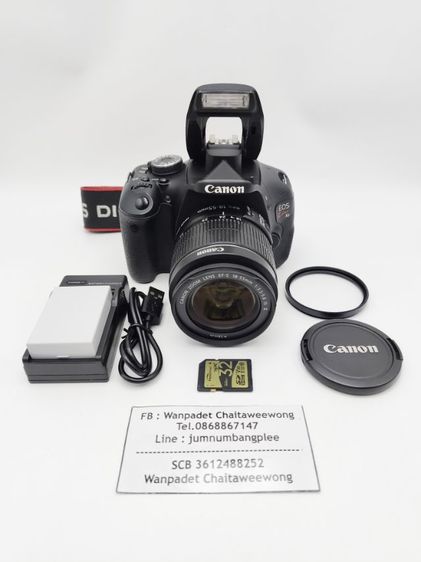 CANON EOS 600D (Kiss X5) พิกัดบางพลี สมุทรปราการ รูปที่ 4