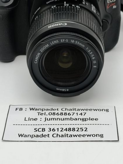 CANON EOS 600D (Kiss X5) พิกัดบางพลี สมุทรปราการ รูปที่ 17