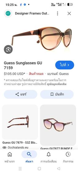 ขอขายแว่นตากันแดดหญิงแบรนด์ Guess รุ่น GU7159 ขนาด 57-14-135 มม.แท้ผลิตในจีน สภาพสวยตามภาพกระจกสีชาก้านกระสีน้ำตาล. รูปที่ 2
