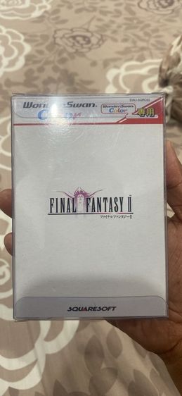 wonderswan color  finalfantasy ll  รูปที่ 7