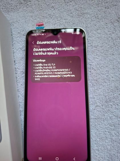 Samsung A14 5G รูปที่ 9