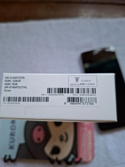 Samsung A14 5G รูปที่ 8