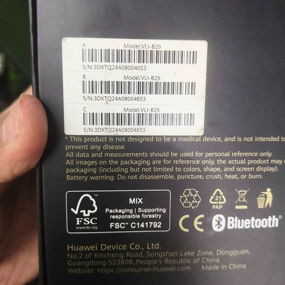 HUAWEI Watch GT 5 Pro 46mm Titanium Sapphire แบตอึด กล่องครบ รูปที่ 9