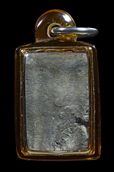 หลวงปู่ศุข รูปที่ 2