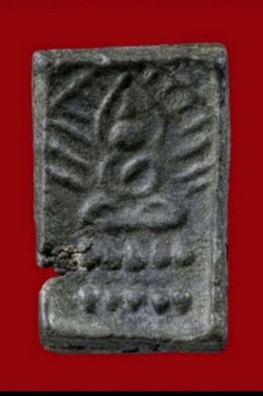 หลวงปู่ศุข รูปที่ 3