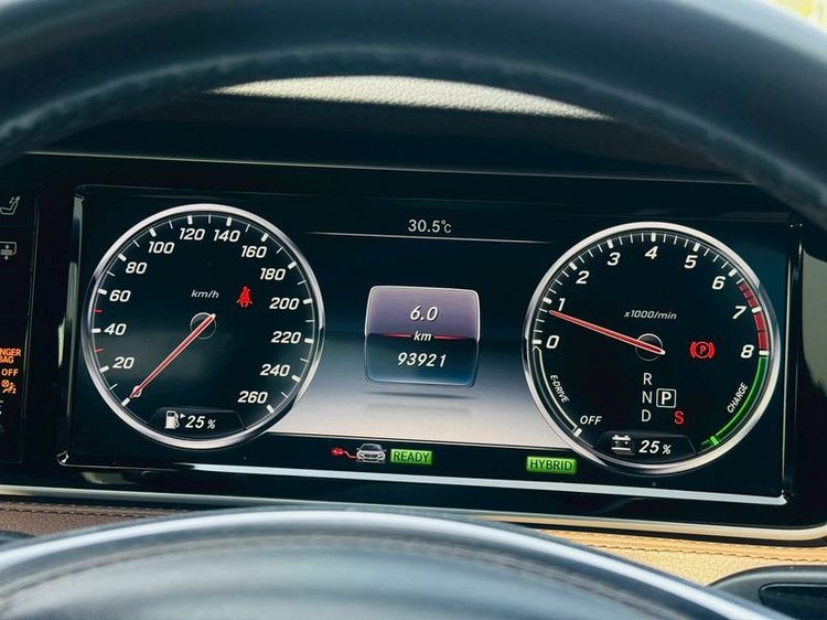Mercedes-Benz S-Class 2016 S500 Sedan ปลั๊กอินไฮบริด (PHEV) ไม่ติดแก๊ส เกียร์อัตโนมัติ ขาว รูปที่ 4