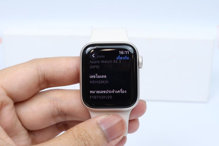 Apple Watch SE3 40mm GPS - ID26010165 รูปที่ 9