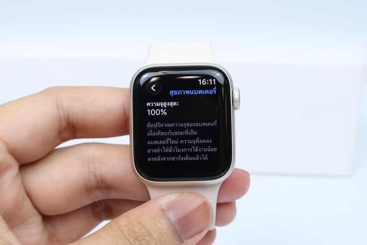 Apple Watch SE3 40mm GPS - ID26010165 รูปที่ 8